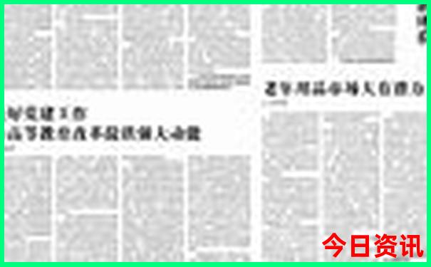印尼泗水十大景点