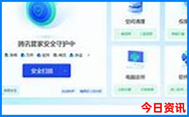 六年级毕业适合去哪里玩
