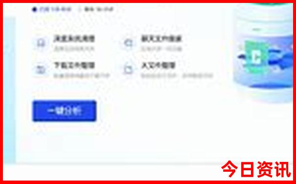 白水洋附近还有什么景点